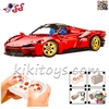 لگو ماشین کنترلی فراری سوپر اسپرت دیتونا Ferrari SP3 مدل REOBRIX 11025