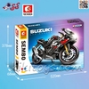 لگو موتورسیکلت سوزوکی 1000 برند سمبوبلاک SEMBO BLOCK 705031