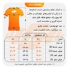 تیشرت ورزشی مردانه آندر آرمور مدل mub-607 Rock سفید