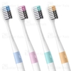 مسواک شیائومی Xiaomi Dr.BEI Bass Toothbrush پک 4 عددی