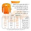 استرج ورزشی مردانه نایک مدل نیم زیپ mub-3911 طوسی