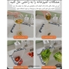 تفاله گیر سینگ مدل 3637