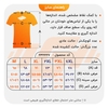 تیشرت ورزشی رانینگ مردانه مدل ۹۱۳۰ فیروزه ای