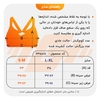 ست نیم تنه و کشاله بند ورزشی زنانه لولولمون مدل ۵۶۶۵ سفید