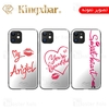 قاب آینه ای Apple iphone 11 Pro Kingxbar Swarovski Heart Series