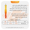 کمربند بدنسازی ریباک مدل ELM-404D0661 چسبی چریکی سبز