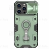 گارد محافظ ضد ضربه Apple iPhone 14 Pro Max Nillkin CamShield Armor Pro Case دارای محافظ دوربین