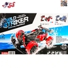 ماشین کنترلی سرعتی 25 کیلومتر ضد آب اسباب بازی WILD STRIKER 689-367