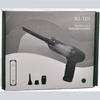 جارو شارژی JB-107