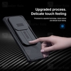 قاب محافظ Xiaomi 12S Ultra Nillkin CamShield Pro Case دارای محافظ دوربین