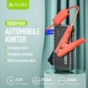 پاوربانک 10000 و جامپ استارتر خودرو باوین Bavin PC1015S Car Ignition Power Bank