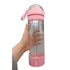 قمقمه ورزشی جا موبایلی دار مدل ANRD0220 ظرفیت ۰.۴ لیتر