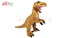 عروسک دایناسور تیرکس پولیشی اورجینال Tyrannosaurus 15802