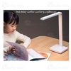 چراغ مطالعه رومیزی شیائومی Xiaomi Mijia Table lamp Lite 9290023019