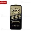 گلس تمام صفحه تمام چسب موتورولا Nokia G21 Top Glass Anti Static Glass