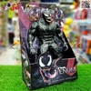 اکشن فیگور ونوم سیاه جدید 33 سانتیمتری اسباب بازی VENOM 3339B