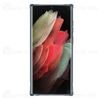 قاب ژله ای نیلکین سامسونگ Samsung Galaxy S22 Ultra 5G Nillkin Nature TPU Pro Case