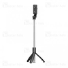مونوپاد و سه پایه شاتر دار مک دودو Mcdodo SS-7240