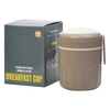 ماگ و ظرف غذا چند منظوره مدل breakfast cup ظرفیت ۰.۵ لیتر