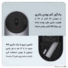 موس وایرلس دو حالته شیائومی Xiaomi Mi Portable Mouse 2 BXSBMW02