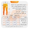 لگ ورزشی مردانه پانیشر مدل G Wear-KZE طوسی
