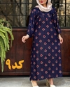  پیراهن مامان سایز هندی آستین بلند 6143