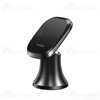 هولدر و پایه نگهدارنده مک دودو Mcdodo CM-8490 Magnetic Car Phone Holder