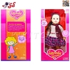 عروسک دخترانه لاولی گرل قد بلند Lavely Girl Dolls 16310