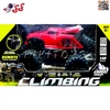 اسباب بازی ماشین کنترلی افرودی با اکزوز CLIMBING CAR 666-641XNA