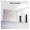 ریش تراش شیائومی Xiaomi Enchen Z4
