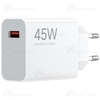 شارژر اصلی فست شارژ شیائومی Xiaomi Adapter Charger توان 45 وات همراه با کابل
