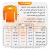 استرج ورزشی مردانه آندر آرمور مدل STORM-U1 آبی