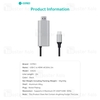 کابل HDMI به Type-c کوتتسی Coteetci 33025 طول 2 متر