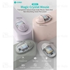 موس وایرلس دو حالته سایلنت کوتتسی Coteetci 84011 Magic Crystal