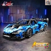 لگو تکنیک ماشین مک لارن سنا مدل McLaren Senna GTR C63003 مقیاس 1:10 برند CaDA