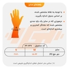 شست بند آتل دار پین مد مدل ۶۰۰۷ بسته یک عددی