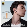هندزفری بلوتوث ساندپیتز SoundPeats Air5 Lite