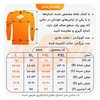 استرج ورزشی مردانه آندر آرمور مدل HeatGear-160 مشکی