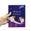 پد زیر بغل تافته مدل ۴۰۳K0545
