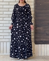 پیراهن خسته کش بابونه(حراجی ویژه) 6156