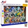 ماشین فلزی مینی ماینر 12 عددی اسباب بازی MINI CARS 6626