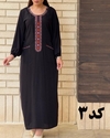 پیراهن کفتان یقه سنتی ململ 6174
