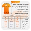 تیشرت ورزشی مردانه آدیداس مدل PB-JUVENTUS طوسی