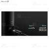 ماشین ریش تراش Xiaomi Mijia Shaver S500 Smooth Electric Shaver