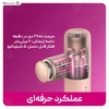 ماساژور تفنگی حرارتی فیلیپس Philips PPM3302G