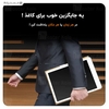 تخته هوشمند شیائومی Xiaomi Mi LCD Writing Tablet 13.5 inch XMXHB02WC همراه با قلم