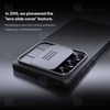 قاب محافظ نیلکین سامسونگ Samsung Galaxy S25 Ultra Nillkin CamShield Pro Case دارای محافظ دوربین