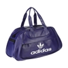 ساک ورزشی آدیداس مدل AZS-21750 چرمی