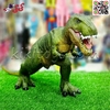 فیگور حیوانات دایناسور بزرگ تیرکس سبز  Tyrannosaurus X042