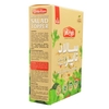 سالاد تاپر درین کام طعم کرانچی مخلوط ۲۰۰ گرمی
